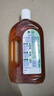 滴露（Dettol）消毒液洗衣衣物消毒水750mL 除螨杀菌混洗无忧 家居地板消毒 非84 实拍图