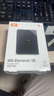 西部数据（WD）移动硬盘2TB USB3.0 SE系列 2.5英寸 机械硬盘 笔记本电脑外接 外置存储办公 大容量家庭存储 实拍图