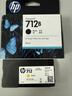 惠普（HP）712墨盒713打印头适用HP T230/T250/T650/Studio绘图仪 HP 712黄色3ED69A：29ML（拆包单支） 实拍图