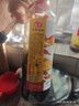 海天海鲜酱油1.28L 0防腐一级酿造 蒸鱼炒菜调料凉拌红烧自然鲜调味品 【0防腐】海鲜酱油500mL 实拍图