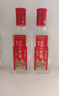 泸州老窖特曲 浓香型白酒52度100ml*2瓶 品鉴小酒礼盒 （非卖品） 实拍图
