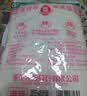 莲花味精1000g 【纯粮酿造99%高纯度】零添加 家用小餐饮 厨房调料 实拍图