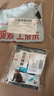皇家成猫猫粮 泌尿道呵护 U31 1岁以上  50g*3 实拍图