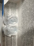 博士伦 清朗一日 透明隐形眼镜 日抛 120片装(30片装*4) 575度 大包装量贩装 实拍图