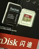 闪迪（SanDisk）512GB TF(MicroSD)内存卡4K极速金卡 A2 V30 U3 兼容大疆Pocket 4/Action 6运动相机 无人机存储卡 实拍图
