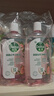 滴露（Dettol）香氛自然衣物消毒液48H留香洗衣除臭儿童可用消毒水杀菌除螨1L*2 实拍图