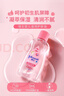 强生婴儿抚触油100ml 宝宝儿童保湿护肤按摩润肤卸妆护发素身体精油 实拍图