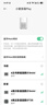 小米小爱音箱Play 小爱同学 AIoT语音控制 蓝牙Mesh网关 智能音箱音响 小爱音响 家用 实拍图