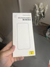倍思 【超瓷晶防爆膜】适用iPhone15ProMax钢化膜苹果15ProMax手机膜防尘抗指纹超薄全覆盖无尘仓2片装 实拍图