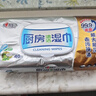 心相印【樊振东推荐】厨房湿纸巾40片*3包金装一次性厨房用纸强效去油污 实拍图
