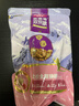 麦富迪 猫粮 新升级超肉粒无谷冻干双拼粮全价高蛋白成幼猫通用 【无谷低敏】鸡肉配方300g 实拍图