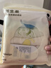 babycare婴儿口水巾洗脸毛巾泡泡纱布方巾6条装4层缤纷梦境30*30cm 实拍图