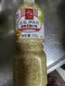 丘比沙拉酱/汁 1.1L*1瓶 芝麻酱 调味品 蔬菜凉面蘸料轻食 芝麻沙拉汁 实拍图