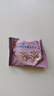 悠采中粮无糖山药薏米燕麦饼干750g糖尿病人中老年人无糖食品 实拍图