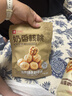 良品铺子趣野食光包3014g零食大礼包坚果零食端午节送礼卡皮巴拉礼包礼品 实拍图