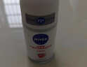 妮维雅（NIVEA）孙颖莎同款抑汗香体止汗露腋下干爽精华爽身走珠液50ml生日礼物 实拍图