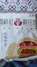 潘祥记鲜花饼经典玫瑰饼云南特产休闲零食糕点心6枚150g 实拍图