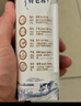 蒙牛特仑苏低脂纯牛奶250ml×16盒 健身减脂 送礼盒装端午礼盒 实拍图