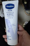 凡士林[热销百万]白桃香护手霜100ml保湿滋润持久留香防干裂便携果味 实拍图