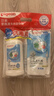 贝亲（Pigeon）奶瓶清洗剂 婴儿专用 奶嘴玩具果蔬清洁1300ml 囤货装 PL156 实拍图