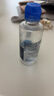 博士伦润明清透隐形眼镜水护理液120mlx3瓶 隐形眼镜护理液 实拍图