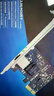 普联（TP-LINK） TG-3269E 千兆有线PCI-E网卡 内置有线网卡 千兆网口扩展 台式电脑自适应以太网卡 实拍图