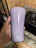 膳魔师（THERMOS）便携电动搅拌杯咖啡杯新款陶瓷涂层车载办公室保温杯高颜值水杯子 膳魔师-极光紫【395ml】 实拍图