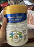 美素佳儿（Friso）皇家旺玥儿童营养奶粉3周岁以上儿童罐装800g 含优量DHA 实拍图
