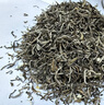 张一元茉莉花茶叶毛尖浓香型老北京伴手礼品金罐口粮茶特种200g礼盒装 实拍图