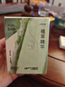 润本止痒走珠冰露30ml舒缓止痒紫草膏儿童消包红痒蚊虫叮咬户外便携 实拍图