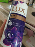 力士（LUX）依兰香沐浴露 幽莲魅肤馥郁香氛精油沐浴乳1000g 持久留香 实拍图