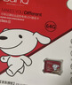banq&JOY联名款 64GB TF（MicroSD）存储卡U3 C10 A1 V30 4K 高速款行车记录仪&监控摄像头手机内存卡 实拍图