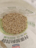 西麦有机纯燕麦片880g桶即食高蛋白营养早餐冲饮谷物代餐 实拍图