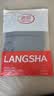 浪莎（LangSha）防晒衣男女士冰丝款春夏季防紫外线超薄透气户外皮肤衣钓鱼外套 实拍图