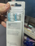 飞利浦（PHILIPS）电动牙刷头 儿童标准型官方原装 2支装 【HX6032/84加价购】 适配小飞刷HX5232 型号电动牙刷 实拍图
