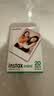 INSTAX富士instax立拍立得 mini相纸 白边双包20张(适用miniSE/11/12/40/90/LiPlay/EVO/Link3) 实拍图