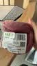 月盛斋【冰鲜牛肉】国产牛腩1斤 内蒙牛肉鲜肉 中华老字号 实拍图