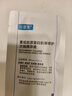 可复美胶原棒2.0 重组胶原蛋白肌御修护次抛1支/袋 实拍图