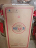 劲牌中国劲酒 35度 5L 大桶量贩装（无取酒器） 自饮 送礼 实拍图