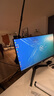 华硕小金刚VG27AQL5A 27英寸显示器2K200Hz显示器超频210Hz FastIPS FreeSync无撕裂 0.3ms响应 HDR400 实拍图