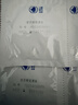 杜蕾斯（durex）超薄尊享三合一避孕套14只*1超薄金至润三合一避孕套16只*2 实拍图
