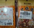 珠江桥牌叉烧酱100g*3 0防腐剂叉烧酱汁广式蜜汁叉烧酱料空炸酱中华老字号 实拍图