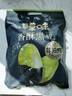 百草味黑豆500g 袋装坚果炒货即食炒熟休闲零食香酥高蛋白五谷杂粮 实拍图