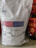 LEGENDSANDY蓝氏狗粮通用金毛拉布拉多泰迪鸡肉三文鱼金枪鱼15kg【囤货装】 实拍图