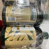 美体小铺生姜洗发水400ml+茶树洗发水400ml清爽控油进口生日礼物 实拍图