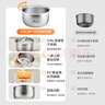 美的（Midea）【价低达播 价保618】电饭煲 3L家用电饭锅 316L不锈钢无涂层煮饭锅 2-3人0涂层煲汤MB-RE387S 实拍图