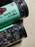 富昌无根小片黑木耳200g/罐 秋木耳肉厚无根小秋耳 火锅食材煲汤材料 实拍图