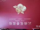 京鲜生【花香品种】云南花香蓝莓18mm6盒 端午礼盒 约125g/盒  生鲜水果 实拍图