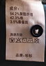 杉杉【凉感轻奢桑蚕丝】短袖T恤男士夏季衣服高端半袖体恤POLO衫装款 实拍图