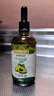 爷爷的农场牛油果油食用油110ml 热炒凉拌辅食油鳄梨油 赠婴儿宝宝辅食谱 实拍图